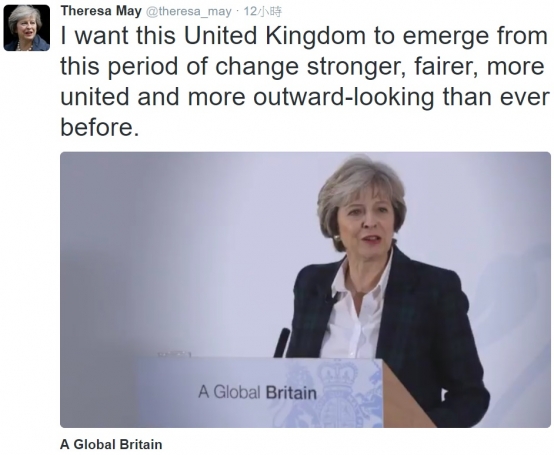 英國首相梅伊（圖）17日發表演說。圖／取自Theresa May推特頁面