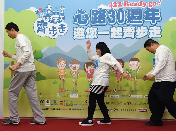 心路青年跳舞表演。圖/心路基金會