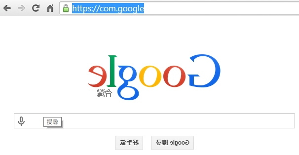 google每年愚人節都會在自家產品推出一些小玩笑,圖為2015年推出的搜尋引擎"造反"功能。 圖/網路 google每年愚人節都會在自家產品推出一些小玩笑,圖為2015年推出的搜尋引擎"造反"功能。 圖/網路