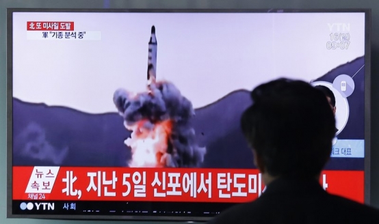 北韓今晨試射一枚導彈，但以失敗收場，外界認為這是要展示北韓的武力。圖／美聯社