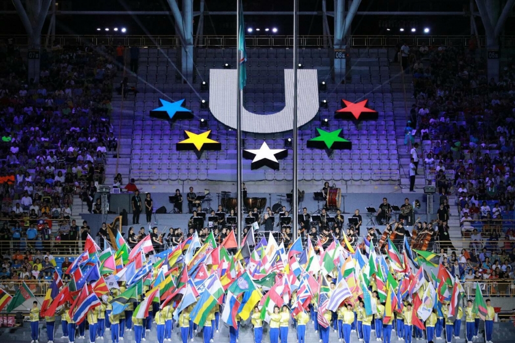 世大運開幕賽事如火如荼,選手村內換匯超過新台幣兩千萬元
圖/Taipei 2017 Universiade-世大運 世大運開幕賽事如火如荼,選手村內換匯超過新台幣兩千萬元
圖/Taipei 2017 Universiade-世大運