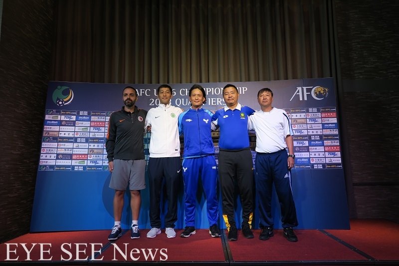 2018年亞足聯U-16錦標賽外圍賽賽前記者會今日於新北市泰山的麗京棧酒店舉行,五支隊伍教練齊聚一堂。 圖/蘇日晨