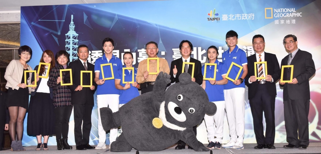 世大運紀錄片全球首映,世大運好手到場支持。圖/台北市觀傳局 世大運紀錄片全球首映,世大運好手到場支持。圖/台北市觀傳局