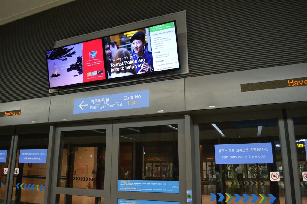 自中國發佈限韓令以來,12月2日仁川機場首度出現中國遊客破冰團。圖/PIXABAY 自中國發佈限韓令以來,12月2日仁川機場首度出現中國遊客破冰團。圖/PIXABAY