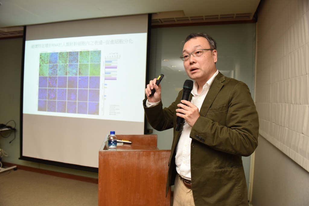 郭紘志副研究員強調:「環形RNA除了開啟多能性幹細胞的應用潛力外,未來也可能有助於發展創新醫療技術,將環形RNA作為診斷或治療疾病的標的。」圖/中研院提供 郭紘志副研究員強調:「環形RNA除了開啟多能性幹細胞的應用潛力外,未來也可能有助於發展創新醫療技術,將環形RNA作為診斷或治療疾病的標的。」圖/中研院提供