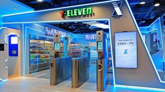 7-ELEVEN宣布啟動「X-STORE」內部測試計畫，於總公司內部打造22坪的全新店型，以智慧零售為基礎，目前僅限內部員工使用。圖／7-ELEVEN提供