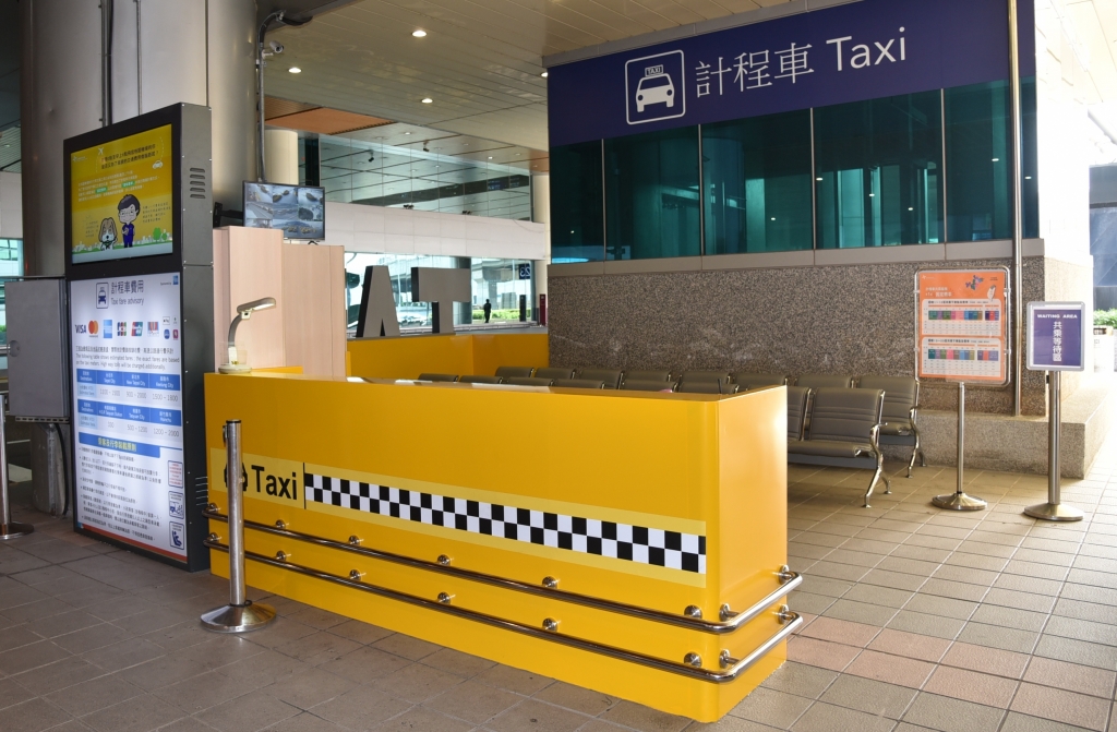 桃園國際機場為提供深夜返國旅客及民眾安全且省錢的交通接駁,今年推出機場排班計程車夜間共乘服務。圖╱桃園機場 桃園國際機場為提供深夜返國旅客及民眾安全且省錢的交通接駁,今年推出機場排班計程車夜間共乘服務。圖╱桃園機場