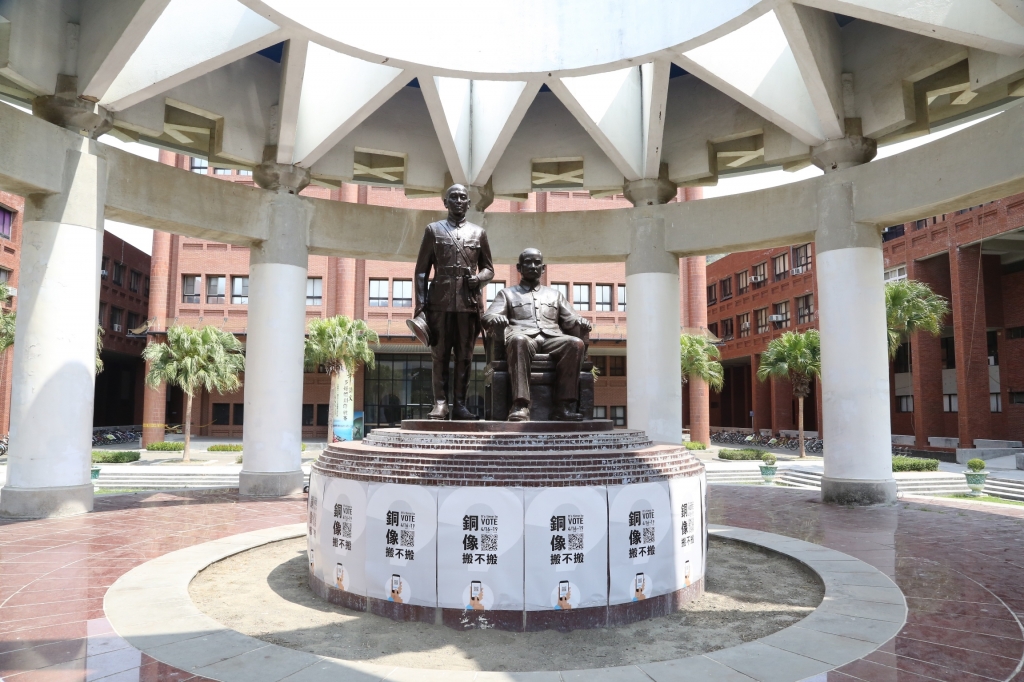 國立中山大學「國父及蔣公紀念廊」 圖/國立中山大學提供 國立中山大學「國父及蔣公紀念廊」 圖/國立中山大學提供