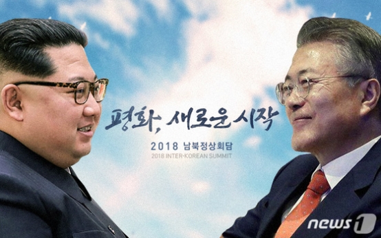 南韓宗教領袖於網路上，共同為427南北高峰會祈願。圖╱News1