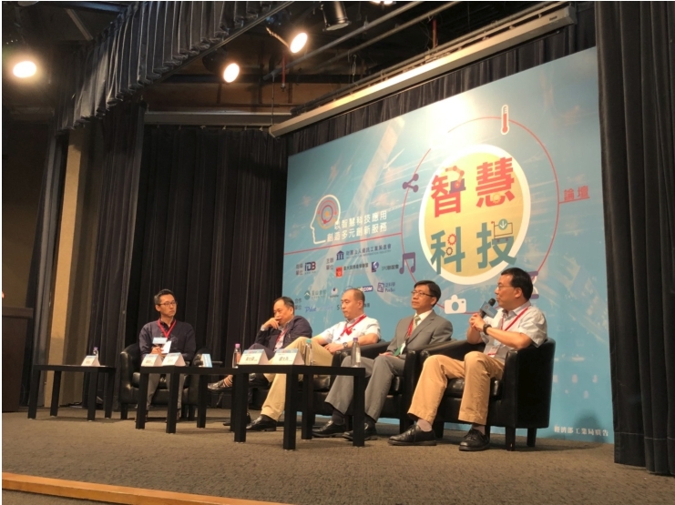 科技演化論,人類會不會被機器取代? 圖/鍾天選攝 科技演化論,人類會不會被機器取代? 圖/鍾天選攝