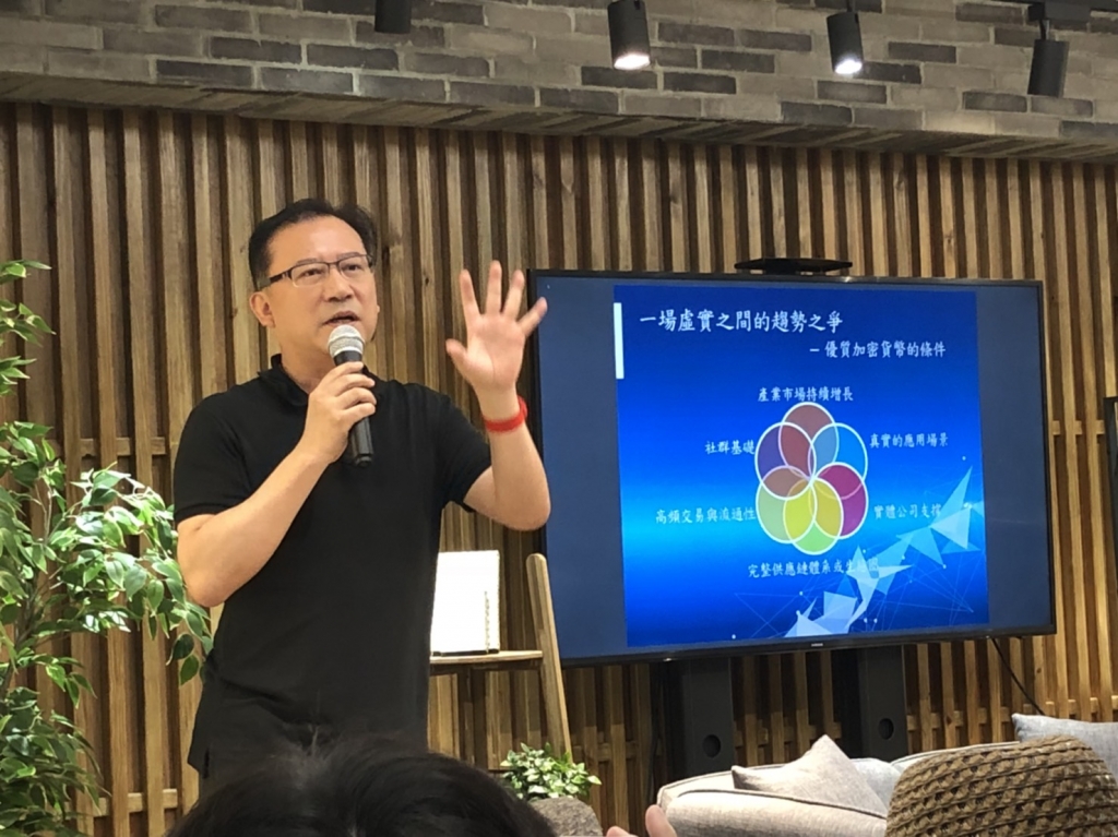 圖/鍾天選攝 圖/鍾天選攝
