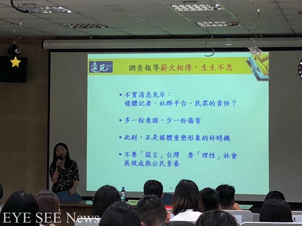 圖/鍾天選攝