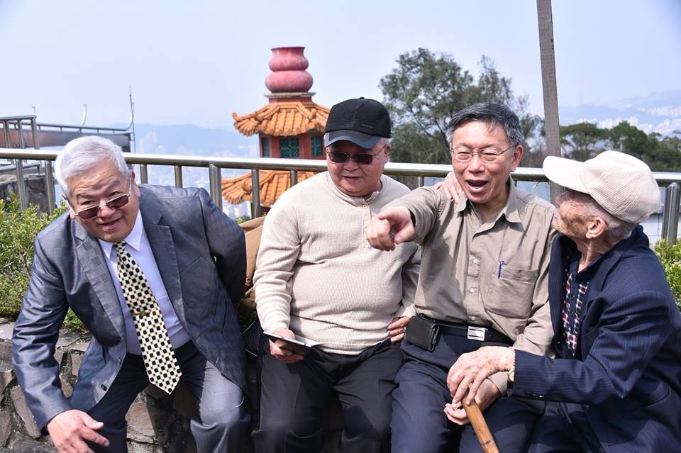 圖/台北市長柯文哲臉書 圖/台北市長柯文哲臉書