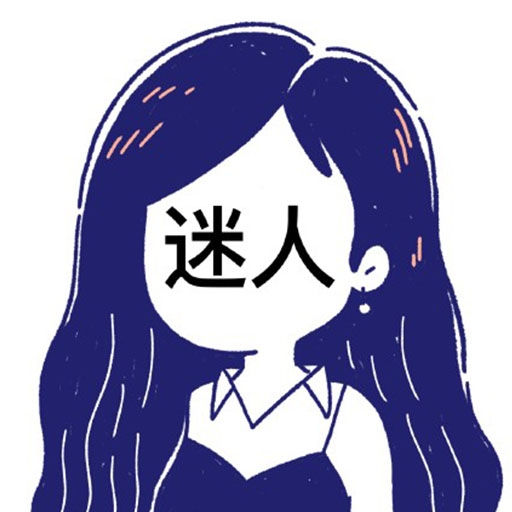 胡辛束專訪/胡辛束微博 胡辛束專訪/胡辛束微博
