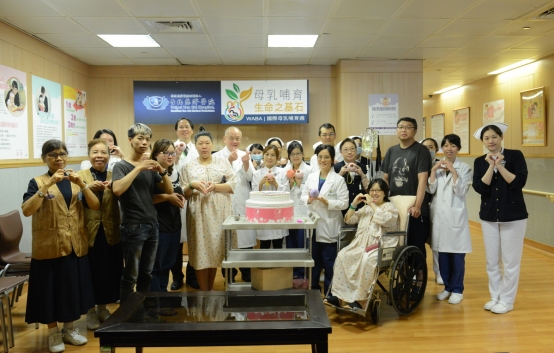 台北慈濟醫院響應國際母乳哺育宣導。圖／台北慈院提供