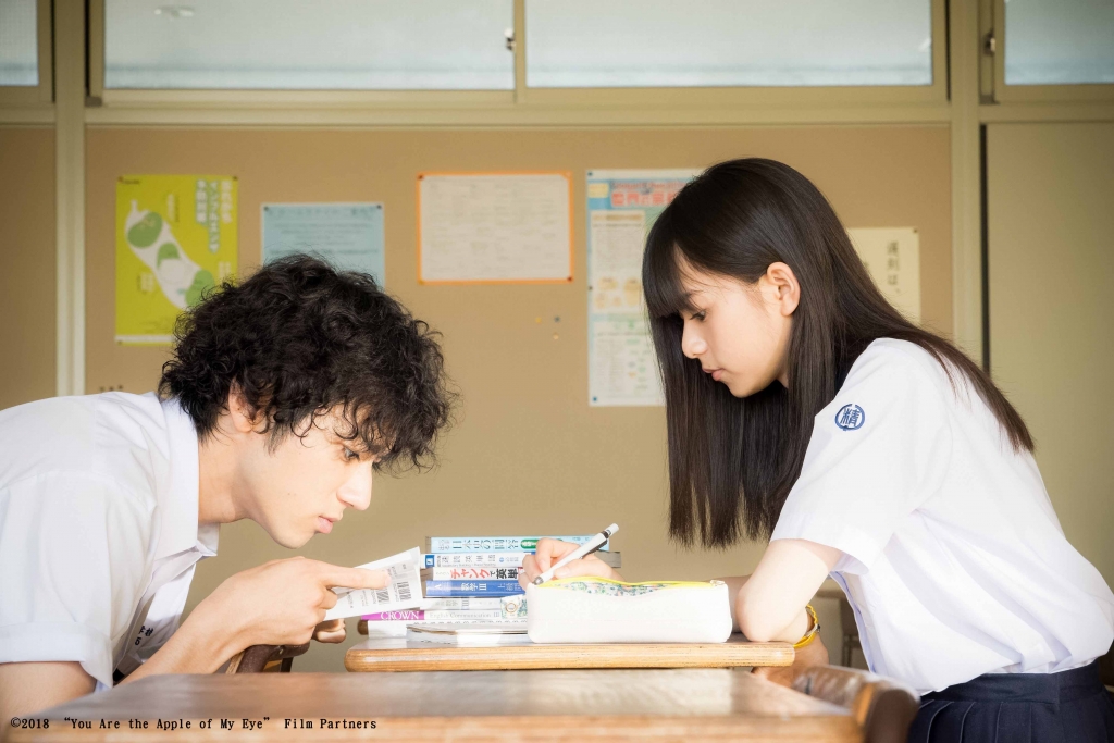 日版《那些年,我們一起追的女孩》劇照 日版《那些年,我們一起追的女孩》劇照