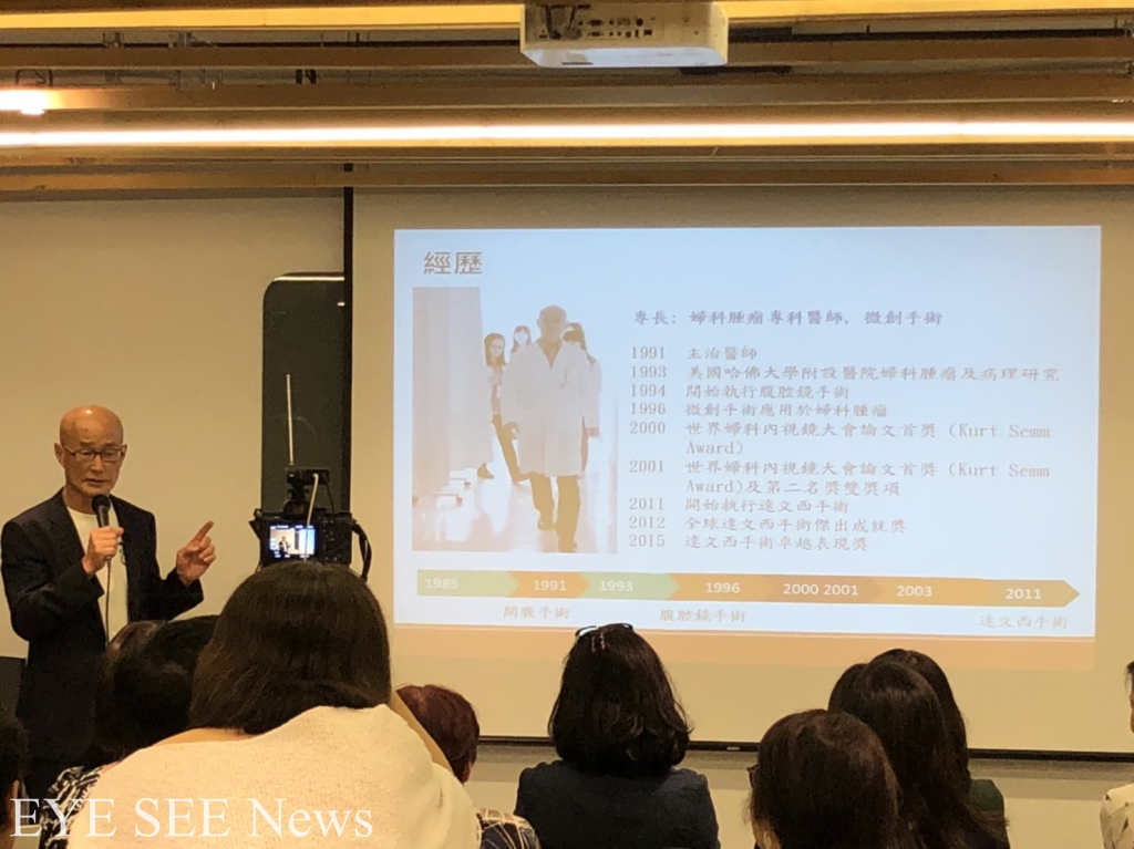 圖/鍾天選攝 圖/鍾天選攝