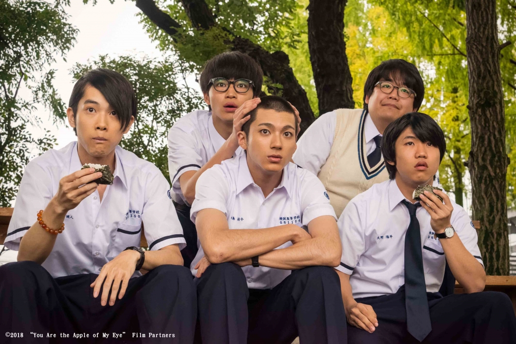 日版《那些年,我們一起追的女孩》劇照