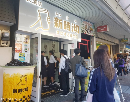 日本平常日下午，排隊買珍珠奶茶也是理所應當。圖／鄭哲宇攝