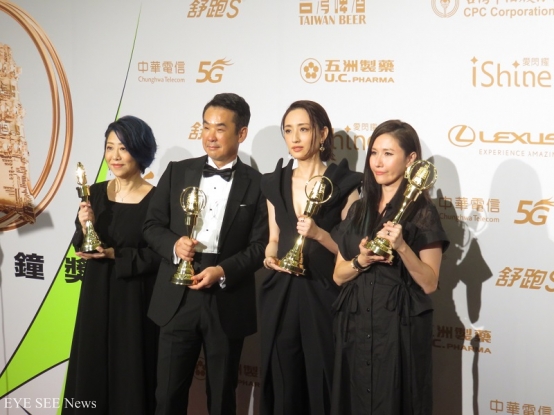 《想見你》奪得四項大獎，成金鐘55戲劇節目最大贏家。 圖/陳怡岑