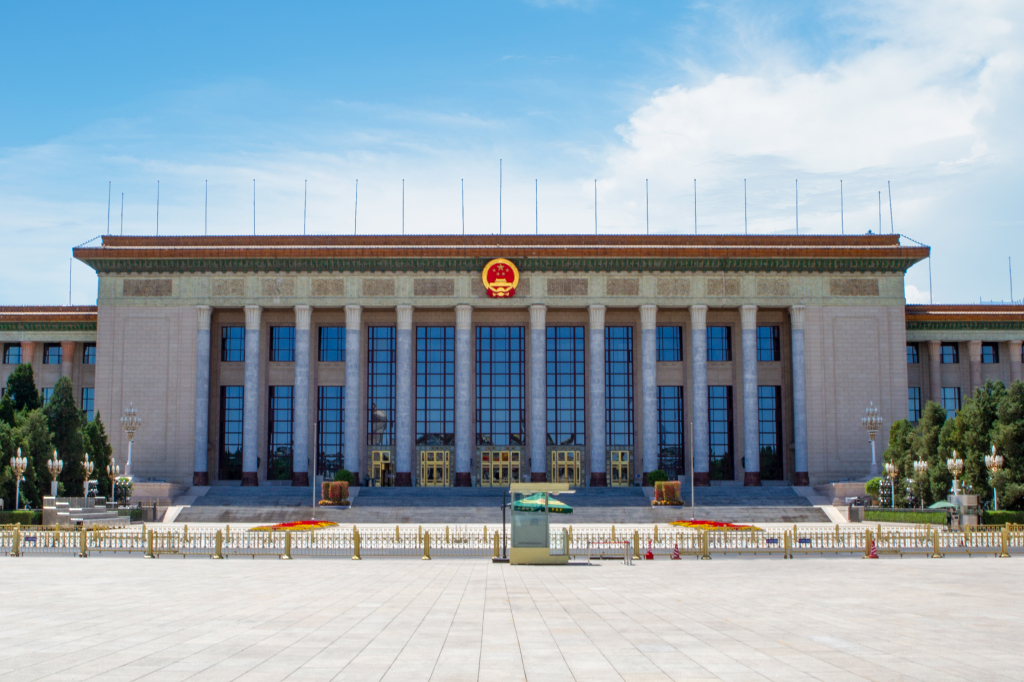 中國共產黨第二十次全國代表大會（簡稱中共二十大）於2022年10月16日至22日在北京召開。圖／攝圖網