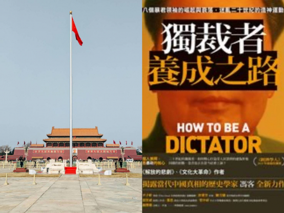 圖／編輯部後製