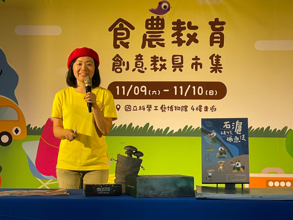 「食育協會」推廣飲食教育，讓「煮飯」變有趣、生活化，不再是壓力或難事。圖／林慧君提供