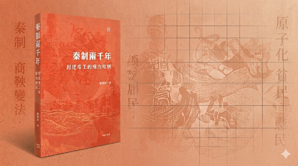圖 / AI生成
